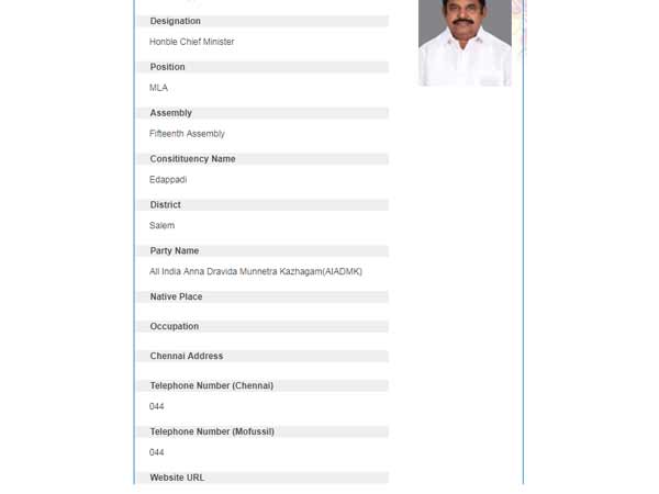 முதல்வர் கூட நீக்கி விட்டாரே!