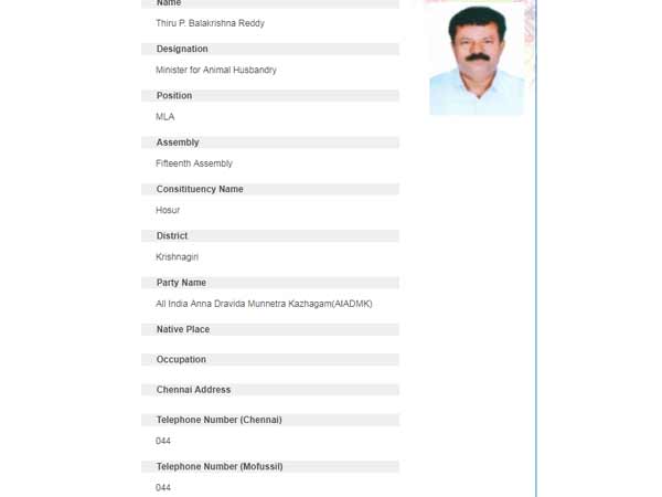 இங்கு போனால் பிடிக்கலாம்
