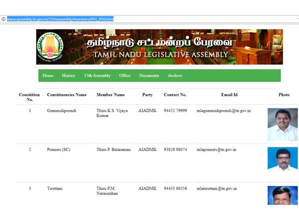 எதிர்க்கட்சிகளையும் சேர்த்துக் கேளுங்க மக்களே!