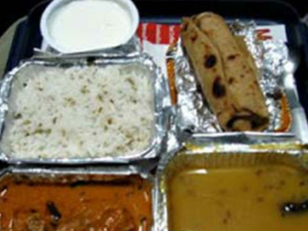 அதிக விலை