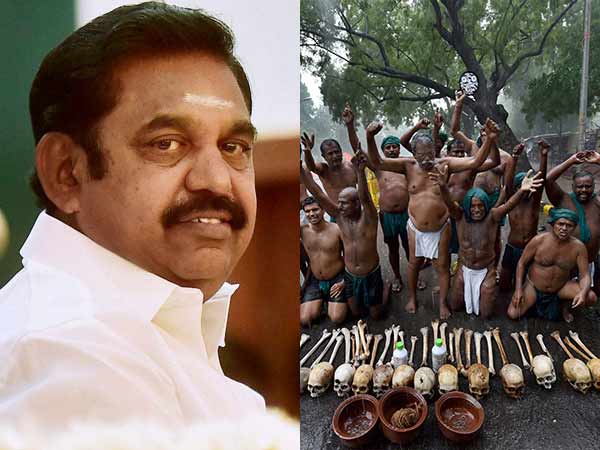 கடன் தள்ளுபடி