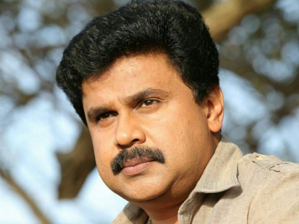 திலீப்புக்கு ஸ்பெஷல் சாப்பாடு