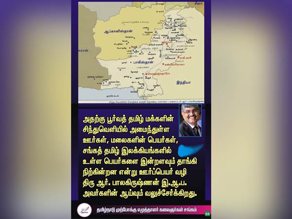 சிந்து வெளி நாகரீகம்