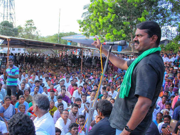 நெற்களஞ்சியம்