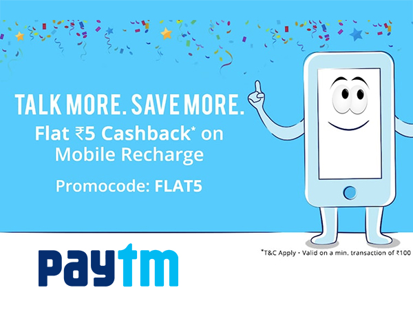 Paytm 'Last Wednesday of the Month' Deals - GET UP TO 60% Off + UP TO 60% Cashback* Paytm 'Last Wednesday of the Month' Deals - GET UP TO 60% Off + UP TO 60% Cashback*
