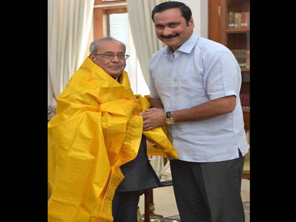 Anbumani Ramados met President of India Shri Pranab Mukherjee Anbumani Ramados met President of India Shri Pranab Mukherjee