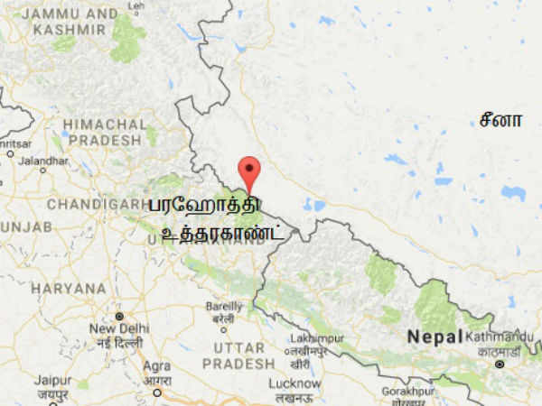 சர்வதேச எல்லைகோட்டை மதிக்காமல் உத்தரகாண்ட் பரஹோத்தியில் ஊடுருவலை தொடரும் சீனா! 