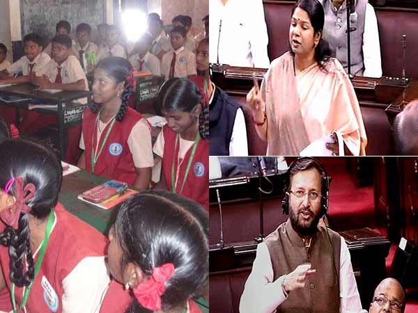 Class 5 and Class 8 exam may be a reality soon - Prakash Javadekar Class 5 and Class 8 exam may be a reality soon - Prakash Javadekar