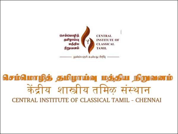 Classical languages merger of institutions No final decision: Prakash Javadekar Classical languages merger of institutions No final decision: Prakash Javadekar