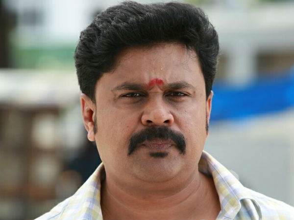 திலீப் கைது.. ஆணாதிக்க மலையாள திரையுலகில் நடந்த அதிசயம்! 