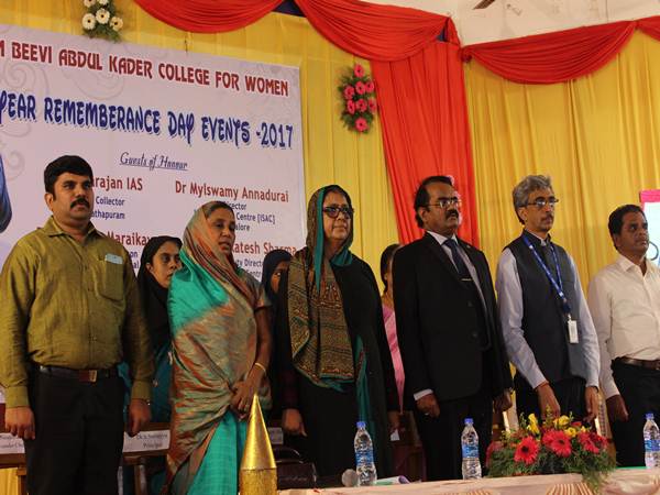 Dr. APJ Abdul Kalam death anniversary events: Kalam Mask Rally & Quiz Contest Dr. APJ Abdul Kalam death anniversary events: Kalam Mask Rally & Quiz Contest