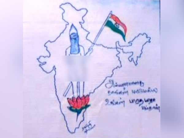 Hindu front movement opposes a naked lady picture in National Flag Hindu front movement opposes a naked lady picture in National Flag