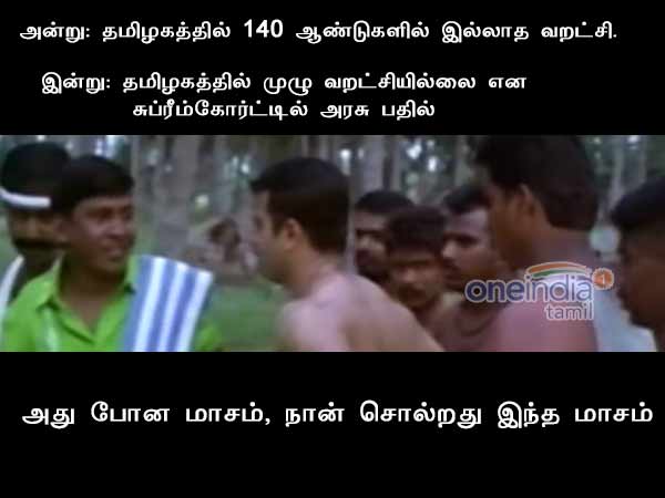 Memes about CM in assembly Memes about CM in assembly