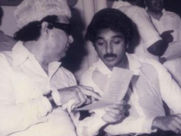 Dr Namadhu MGR Slams Kamal Hassan Dr Namadhu MGR Slams Kamal Hassan