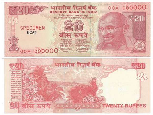 New Rs 20 notes soon, old ones will remain valid: RBI New Rs 20 notes soon, old ones will remain valid: RBI