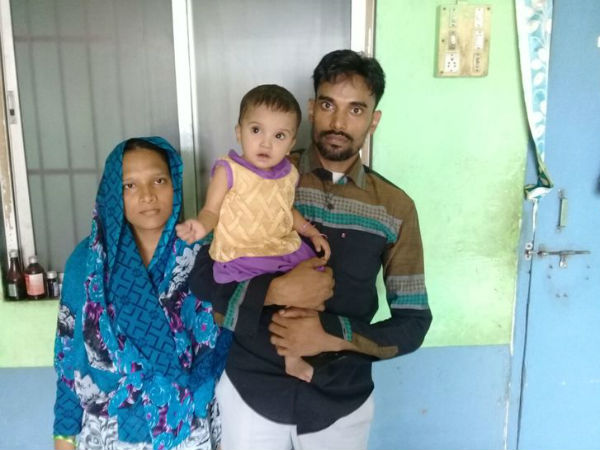 Please Donate to Save Sumaya Please Donate to Save Sumaya