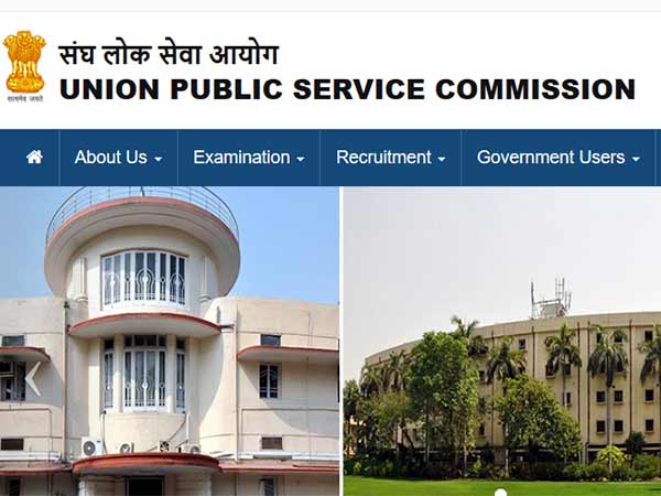 UPSC CSE Prelims 2017 results declared UPSC CSE Prelims 2017 results declared