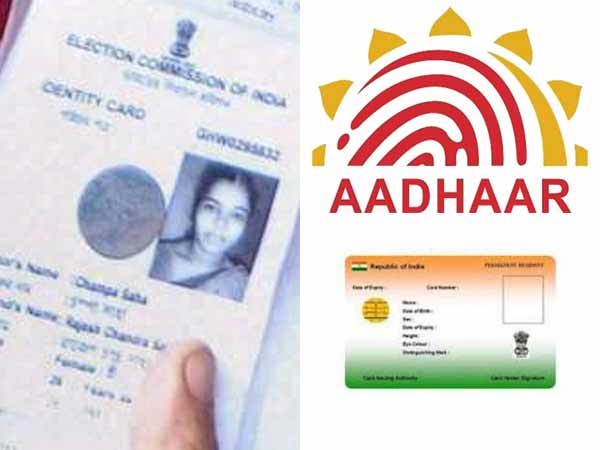 Aadhaar link with voter ID Aadhaar link with voter ID