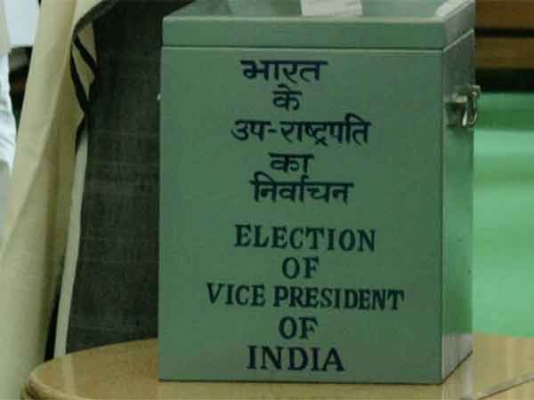 செல்லாத வாக்குகள்
