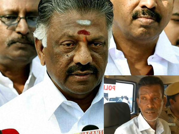 கீழே கிடந்த கத்தி