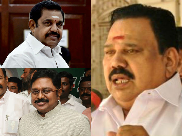 முடியாத காரியம்