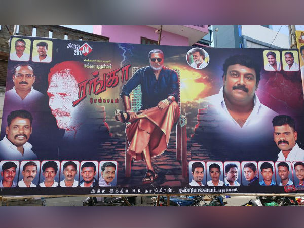 காலா