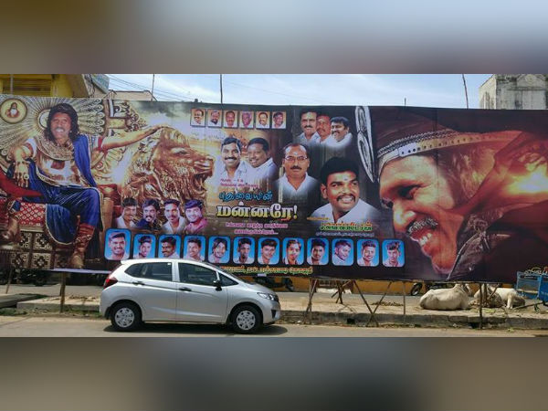 முடிசூடா மன்னர்