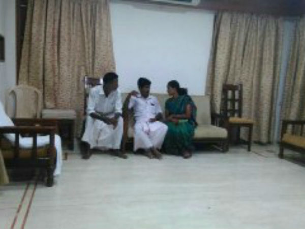 சந்திப்பு