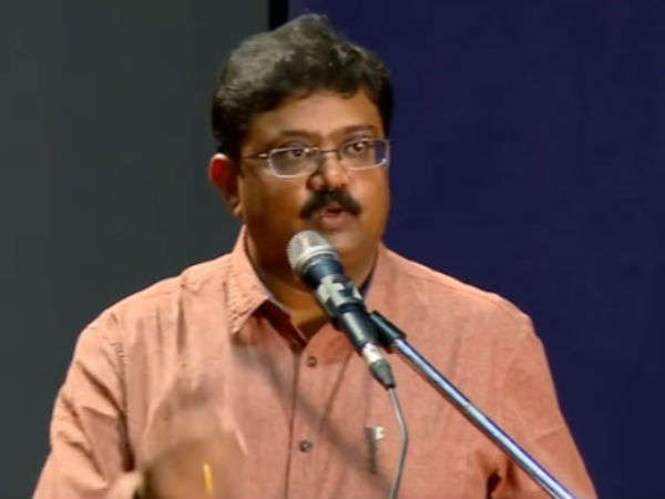 தனிக்குழு