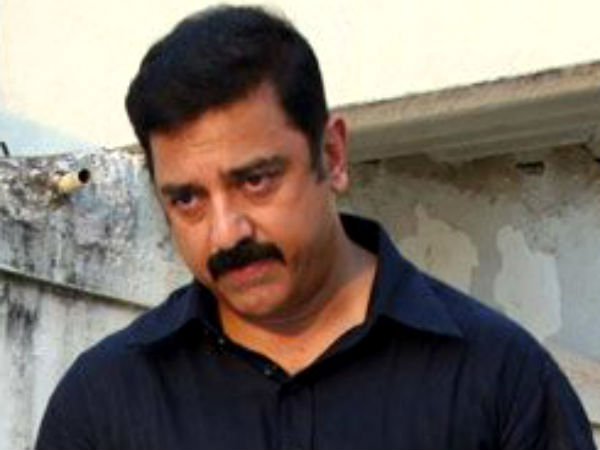 அரசியல் பார்வை