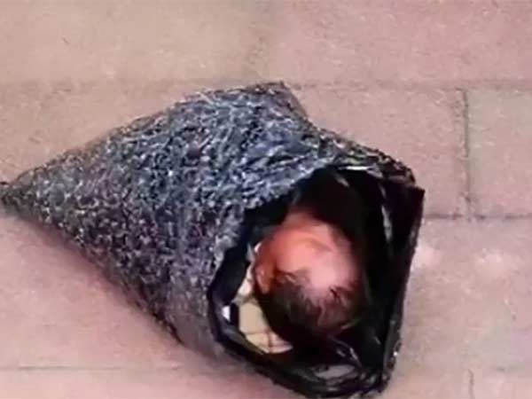 கொரியரில் பார்சல்