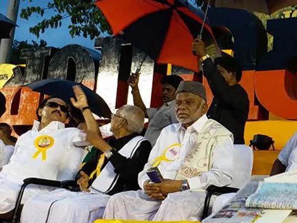 தலைவர்கள் பங்கேற்பு