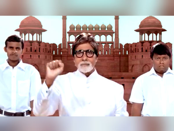 பெருமைக்குரியது