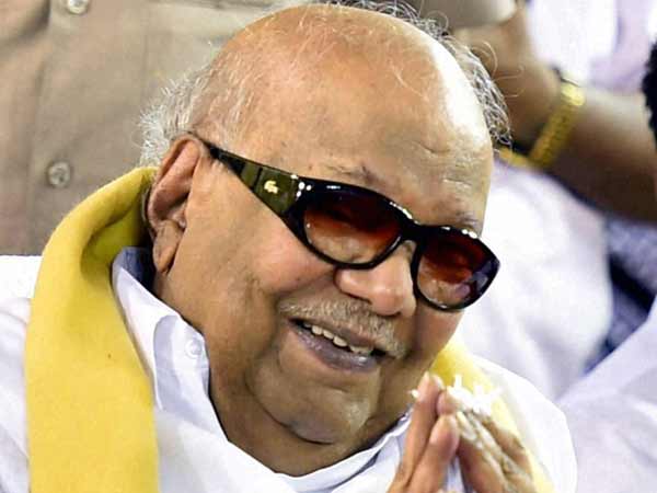 புன்னகை முகம்