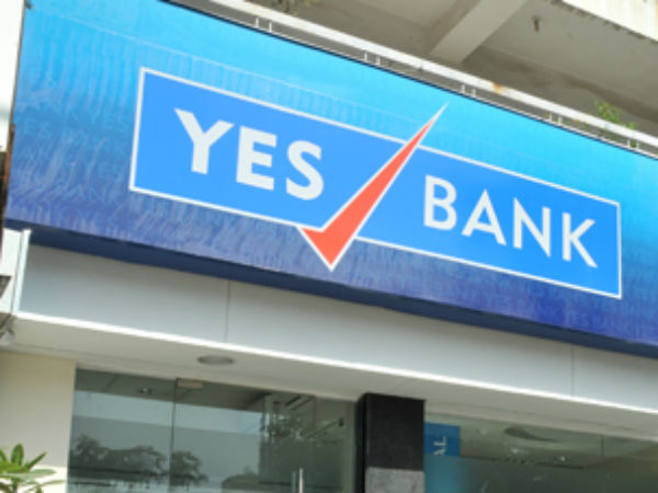 தனியார் வங்கிகளும் வட்டி குறைப்பு