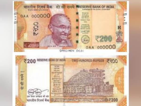 Reserve Bank's announcement on new 200 Rs notes availability Reserve Bank's announcement on new 200 Rs notes availability