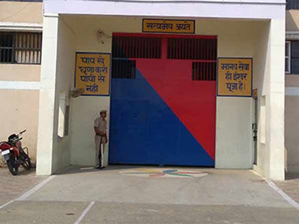 சுனாரியா சிறை