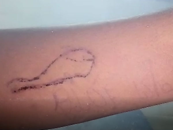 விழிப்போடு இருங்கள்