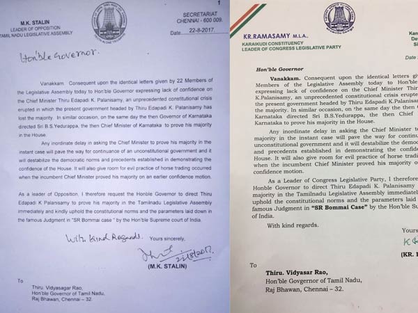 Congress letter to Governor goes on Viral Congress letter to Governor goes on Viral