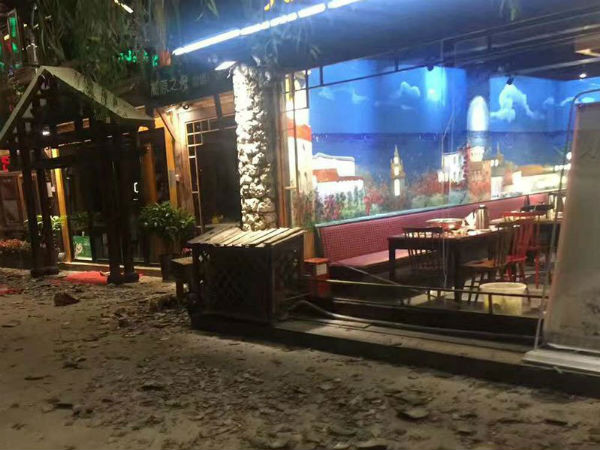 Earthquake in China Earthquake in China