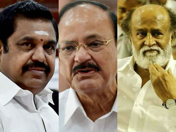 Chief Minister Palanisamy and actor Rajinikanth congratulated Venkaiah Naidu Chief Minister Palanisamy and actor Rajinikanth congratulated Venkaiah Naidu