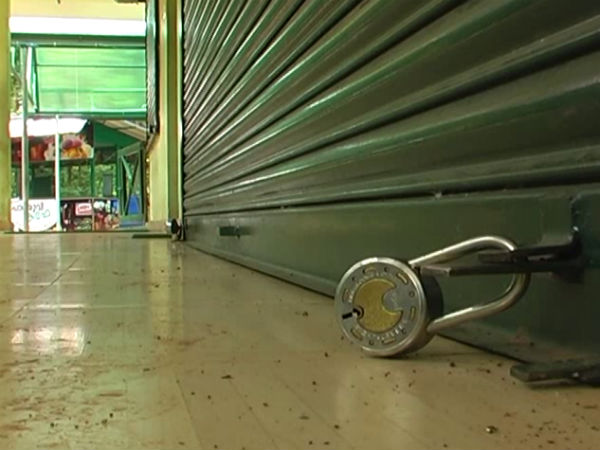 Kerala's Balaruvi closed Kerala's Balaruvi closed