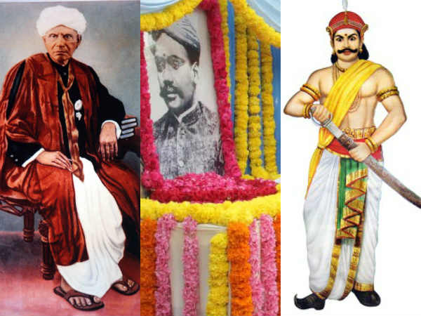 Kovilpatti demands memorial of martyrs Kovilpatti demands memorial of martyrs