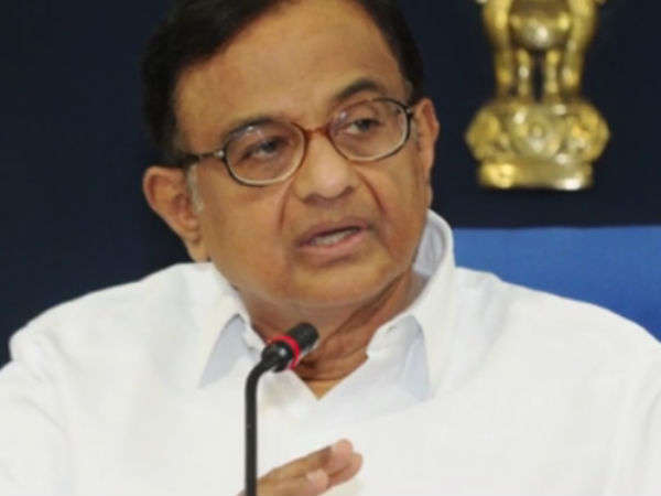 P Chidamabram on GDP decline P Chidamabram on GDP decline