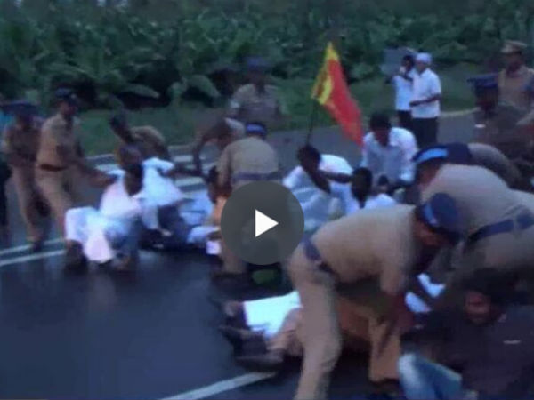 தமிழகம் வந்த கேரள நிதி அமைச்சரை தடுத்த பார்வார்ட் பிளாக் கட்சி தொண்டர்கள் - வீடியோ 