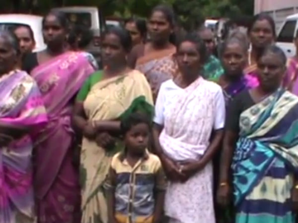 Ramanathapuram fisher women protested in district collector office Ramanathapuram fisher women protested in district collector office