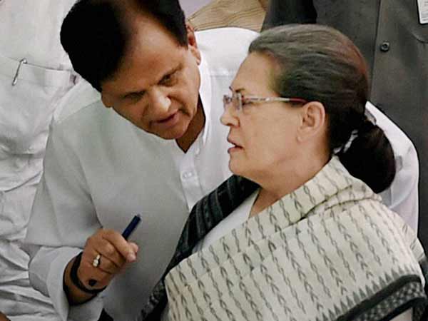 Congress holds Emergency meeting Congress holds Emergency meeting
