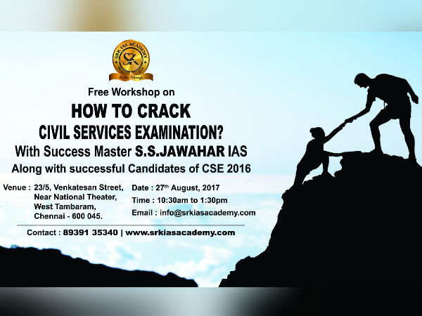 SRK IAS academy helps you to realise your IAS dream SRK IAS academy helps you to realise your IAS dream