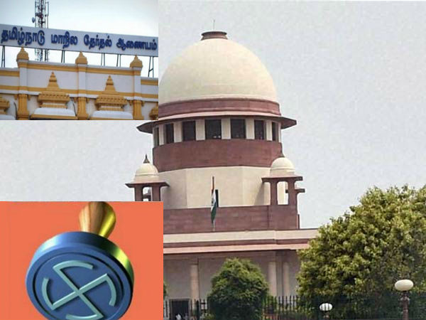 It takes 6 months to conduct civic polls in TN, says TN State Election Commission in Sc It takes 6 months to conduct civic polls in TN, says TN State Election Commission in Sc