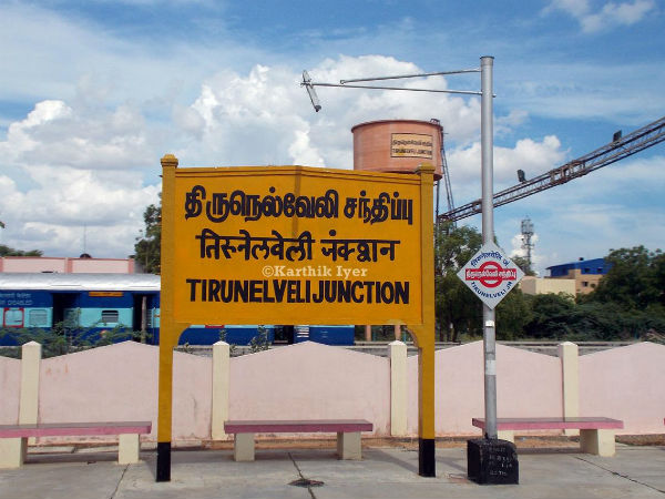 Escalator not works in Nellai Railway Station Escalator not works in Nellai Railway Station
